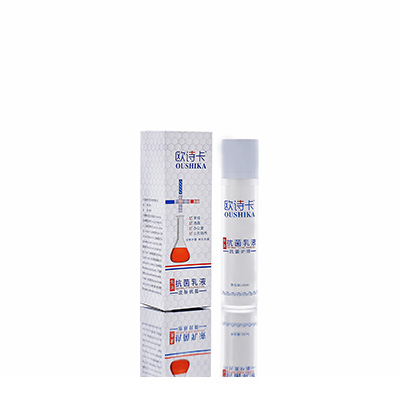 缙云多用途抗菌乳液