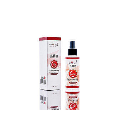 缙云母婴防护喷雾