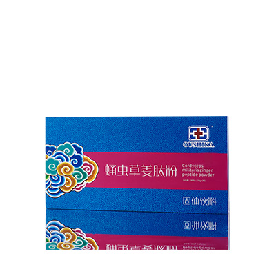 缙云调经养气汤