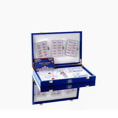 缙云爱芯回春综合版