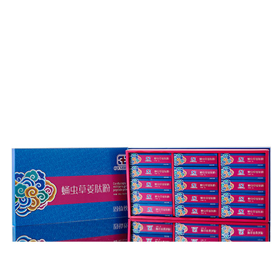 缙云调经养气汤